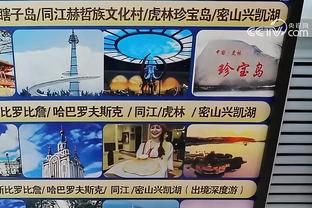 媒体人：主办方伤害球迷感情 损害C罗声誉 阿根廷中国行短期内无法复制